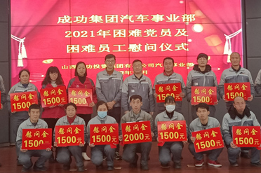 ����֯��ע��ο���;�ע ��ůԱ����