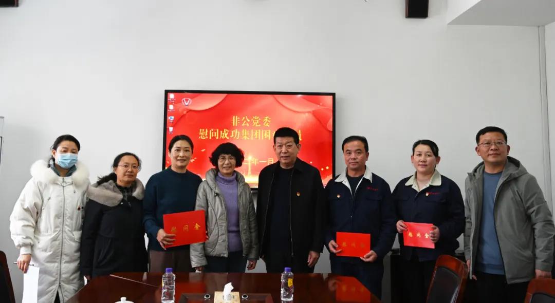 ����֯��ע�������зǹ���ί��im�羺��(�й�)���Ӿ���ƽ̨����ο�����⵳Ա