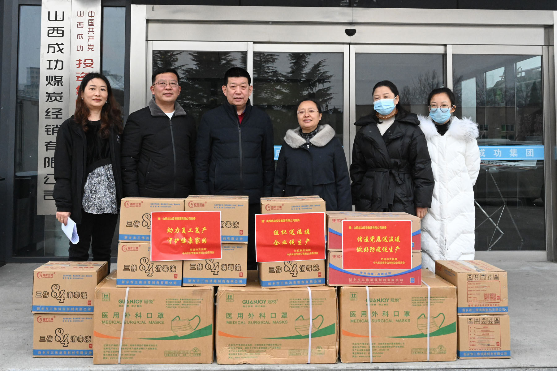 ����֯��ע��������ع����� ���ʾ���ů����