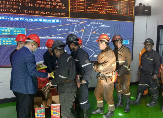 ��Ա����ע������ο��ů���� �������б��徲 ������ɽúҵ��չ����ο���˶�