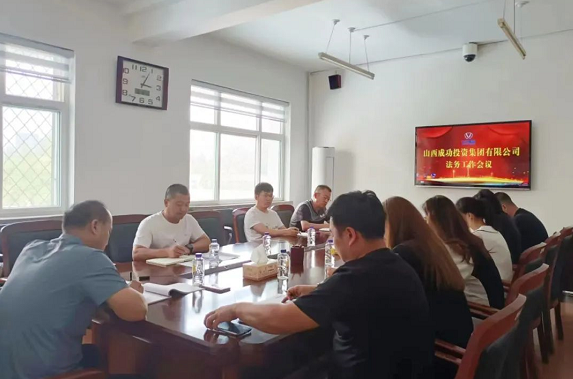 ��ȫ�ƽ��������� ������˾��������