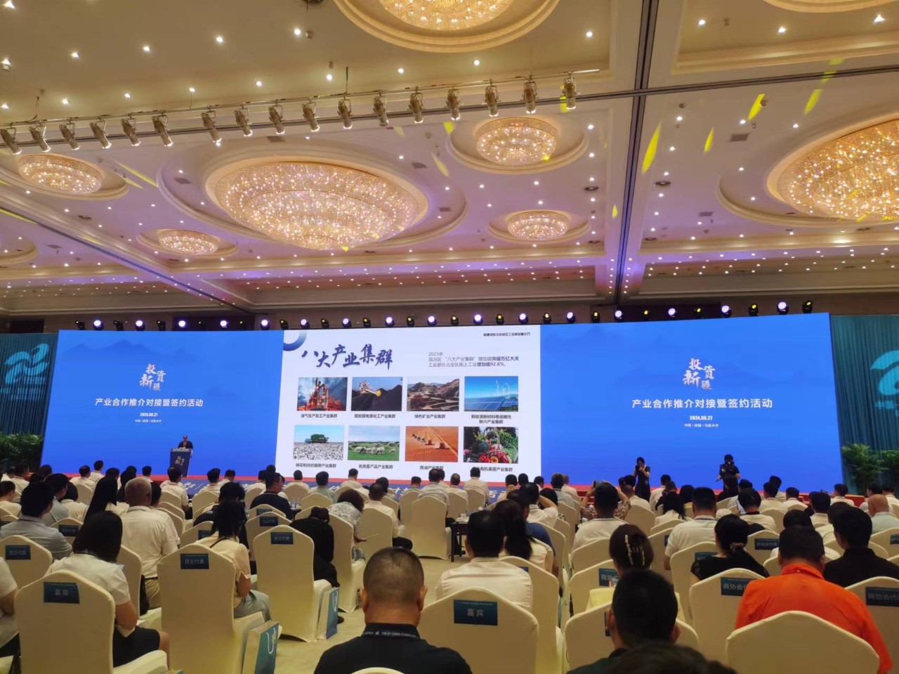 �ԡ��ᡱΪý���������������������������µľ���--im�羺��(�й�)���Ӿ���ƽ̨ͨ����������ڰ˽��й�����ŷչ����