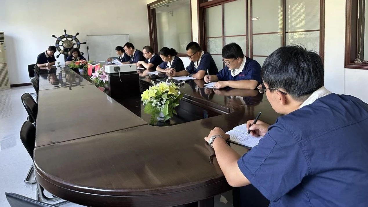 im�羺��(�й�)���Ӿ���ƽ̨���������˾����ѧϰ�᳹2024����ϰ�������ۻᾫ��