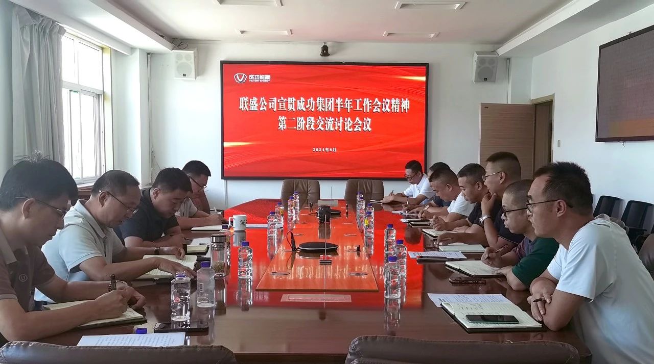 ��ʢ��˾��֯�ٿ�ı��������������im�羺��(�й�)���Ӿ���ƽ̨���Ű�������ۻᾫ������