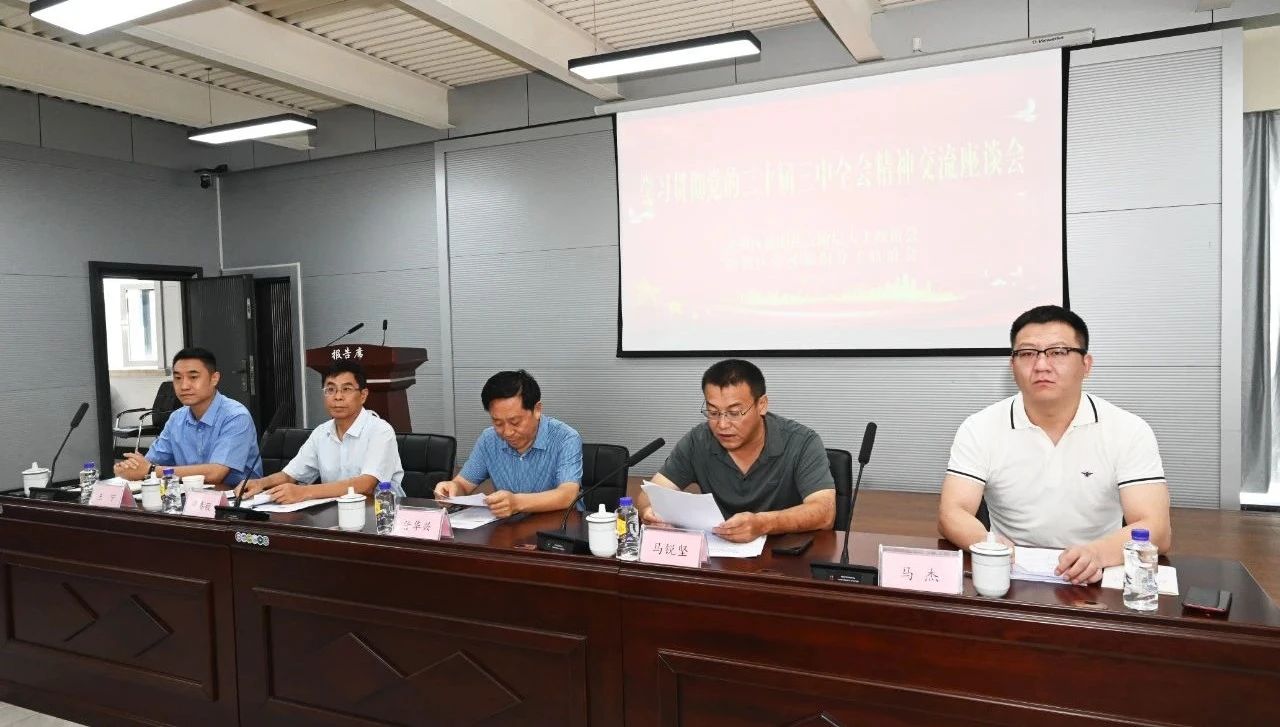 ѧϰ�᳹���Ķ�ʮ������ȫ�ᾫ����̸����im�羺��(�й�)���Ӿ���ƽ̨�����ٿ�