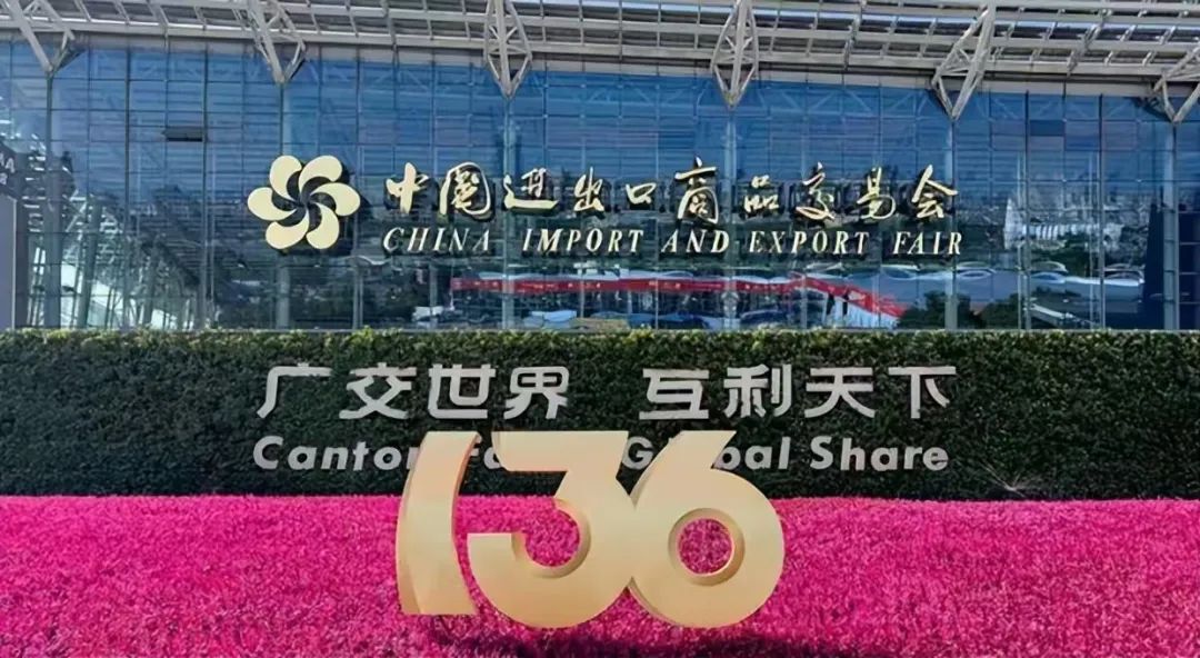 im�羺��(�й�)���Ӿ���ƽ̨���������136��㽻�� | չʾ����Դ������ȫ���г��ṹ