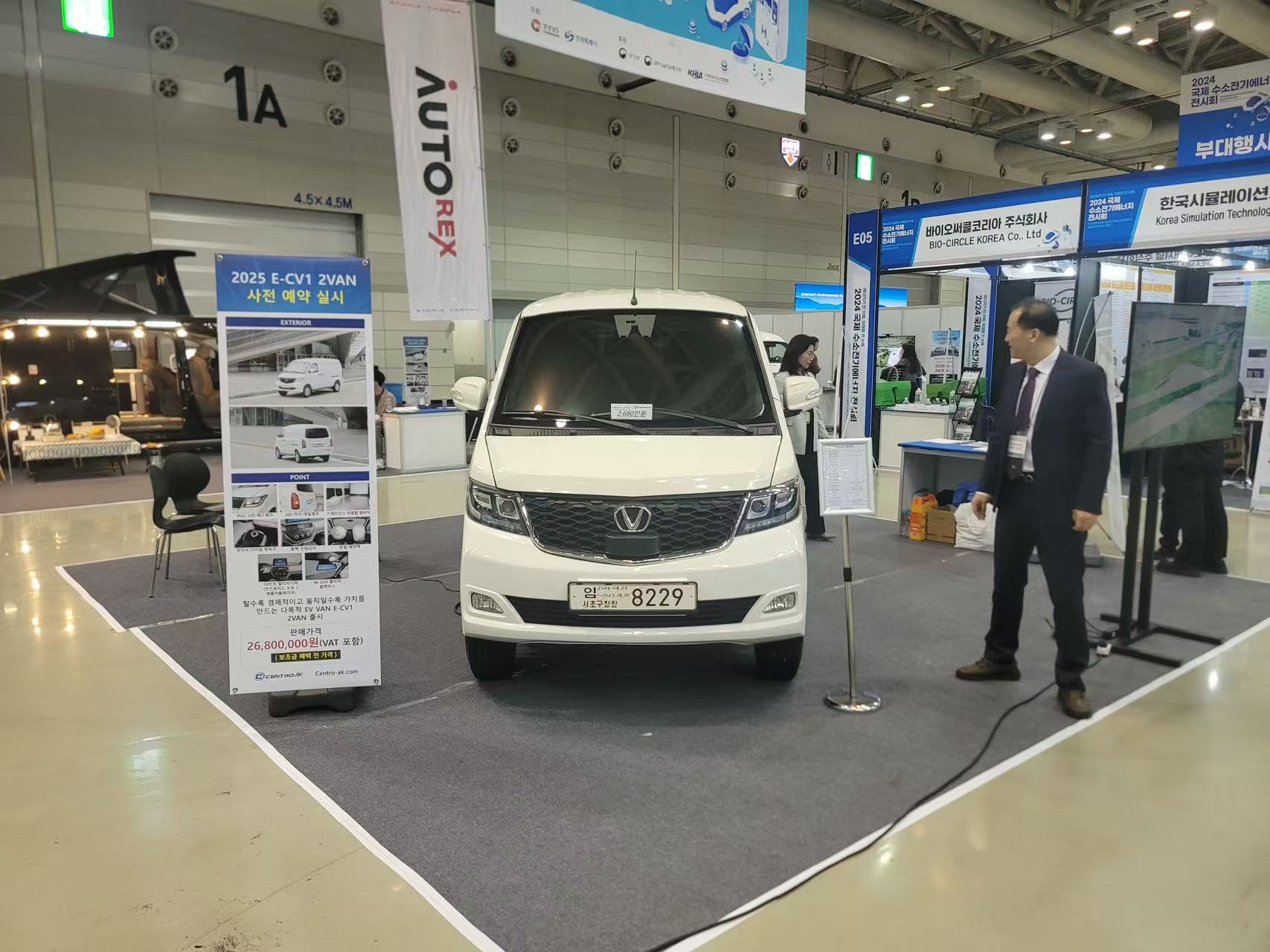 ϲ����im�羺��(�й�)���Ӿ���ƽ̨�������ƺ�����ɽ��չ����������������ն��40̨����