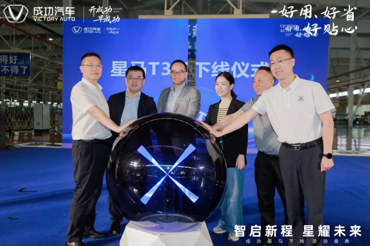 im�羺��(�й�)���Ӿ���ƽ̨����������T3E�������ߣ���Ӳ��ʵ����Ӧ����˫̼ս�ԣ�