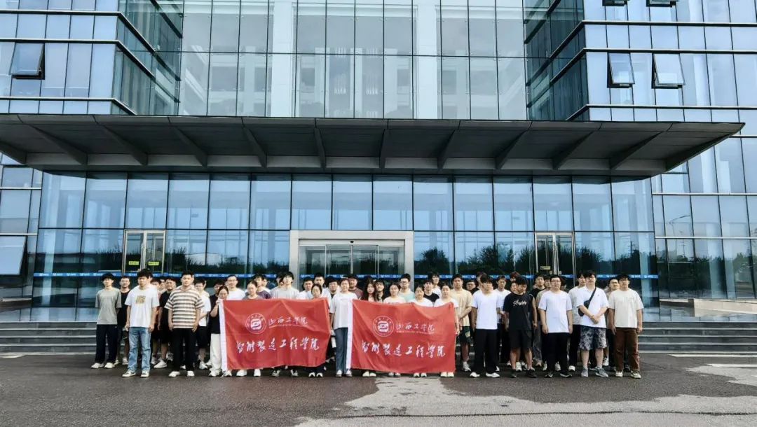 У���������˲ţ�ɽ����ѧԺ�߽�im�羺��(�й�)���Ӿ���ƽ̨������������������������������������