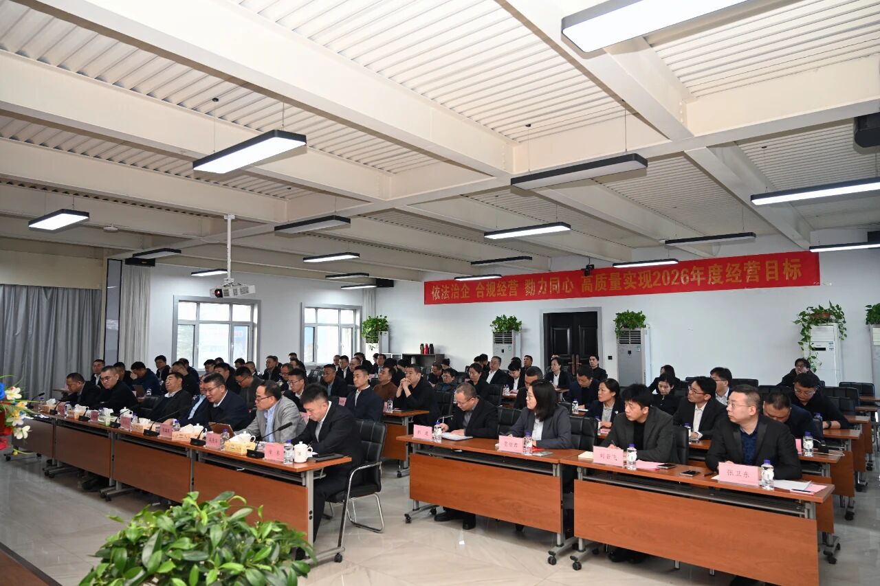 ���ľ�������������������룡����im�羺��(�й�)���Ӿ���ƽ̨�����ٿ�2026���ı������Ŀ��������ǩ���