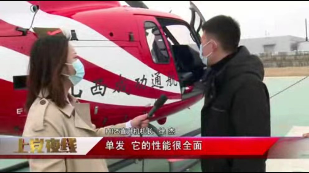 ���ϵ�ҹ�ߡ�?im�羺��(�й�)���Ӿ���ƽ̨ͨ�������¶���