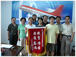 im�羺��(�й�)���Ӿ���ƽ̨