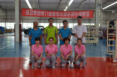 im�羺��(�й�)���Ӿ���ƽ̨