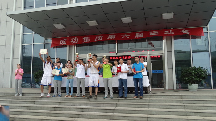 im�羺��(�й�)���Ӿ���ƽ̨