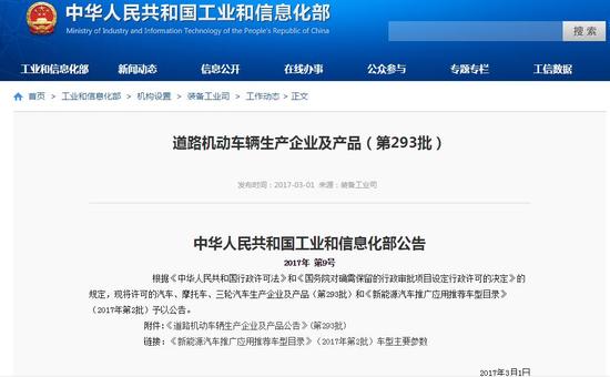 im�羺��(�й�)���Ӿ���ƽ̨