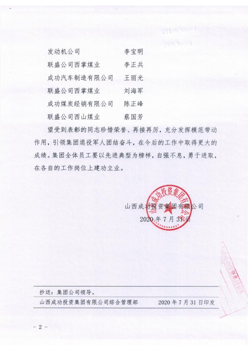 im�羺��(�й�)���Ӿ���ƽ̨