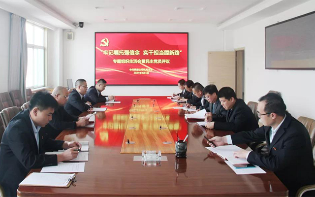 ���������顿�м�����ǿ���� ʵ�ɼ�����·