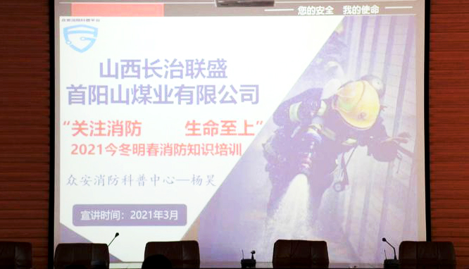 im电竞·(中国)电子竞技平台