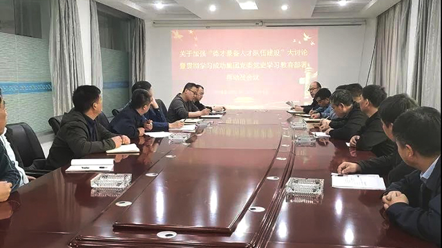 ��im�羺��(�й�)���Ӿ���ƽ̨��������ǿ���²ż汸�����ӽ��� ���뿪չ��ʷѧϰ����