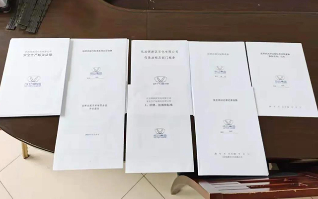 im电竞·(中国)电子竞技平台