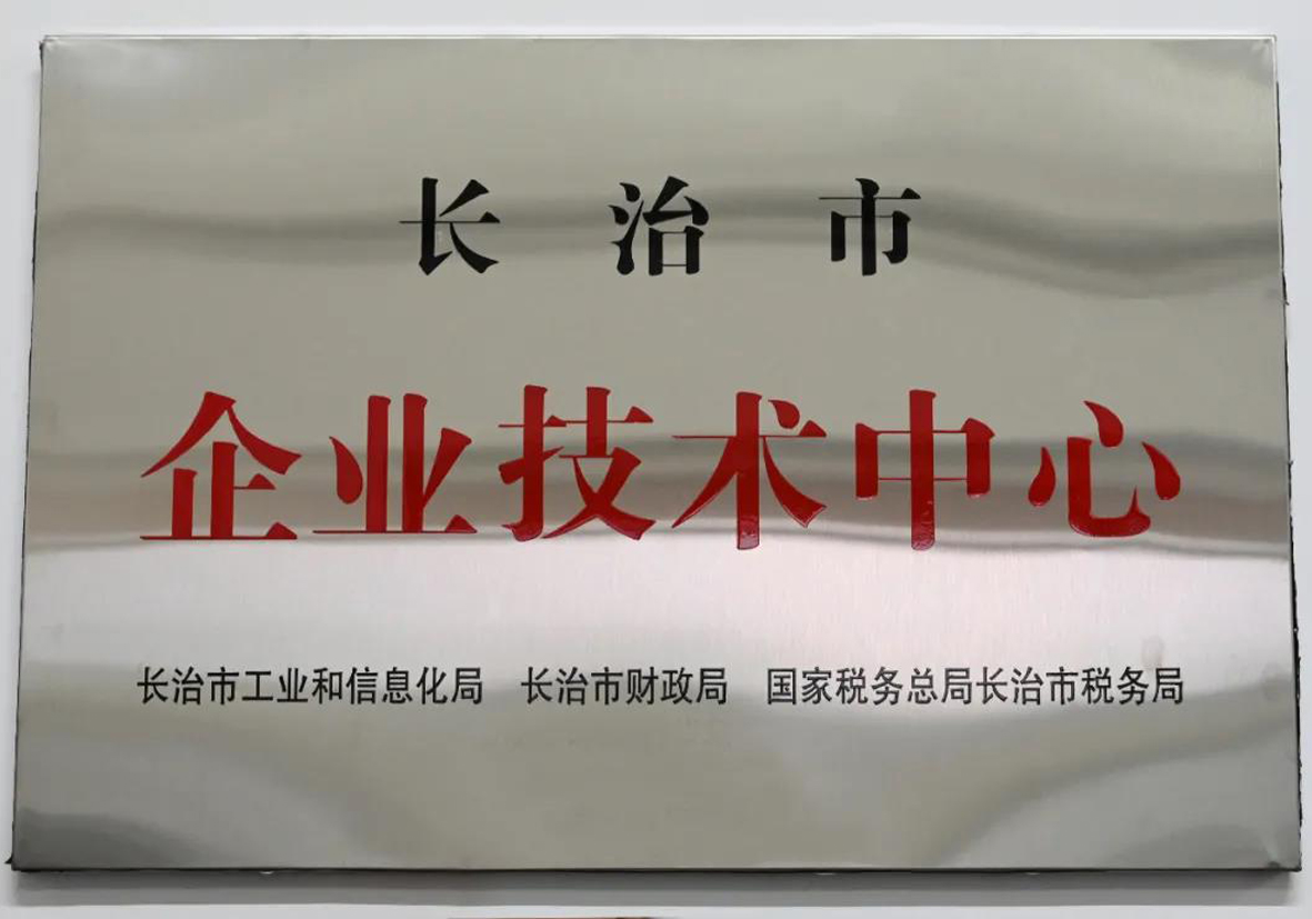 ��im�羺��(�й�)���Ӿ���ƽ̨Ҫ�š�im�羺��(�й�)���Ӿ���ƽ̨ͨ�����϶�Ϊ�����е�ʮ�����м���ҵ��������