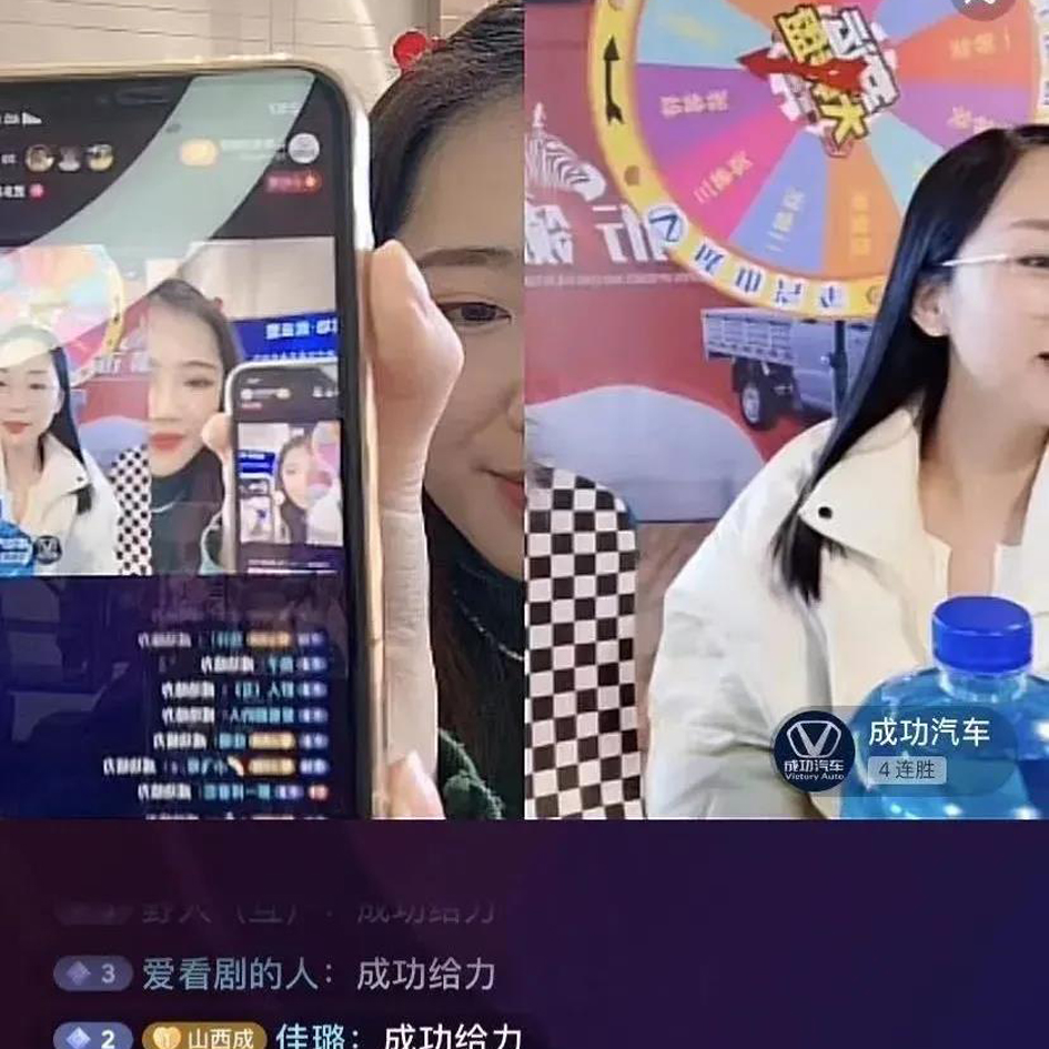 �����鶯̬��ֱ��ƽ̨�뷢�� im�羺��(�й�)���Ӿ���ƽ̨Ʒ�Ƹ�����