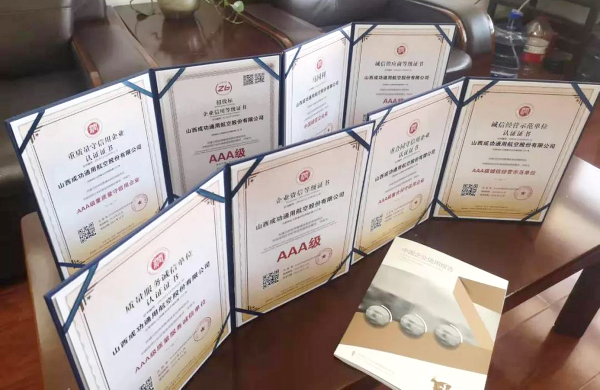 ��im�羺��(�й�)���Ӿ���ƽ̨Ҫ�š�������ҵ���㾺���� im�羺��(�й�)���Ӿ���ƽ̨ͨ����ʵ���ٶ�����