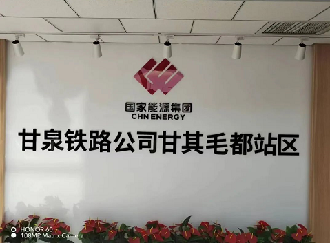 �ɹ����úӪҵ��ʽ����