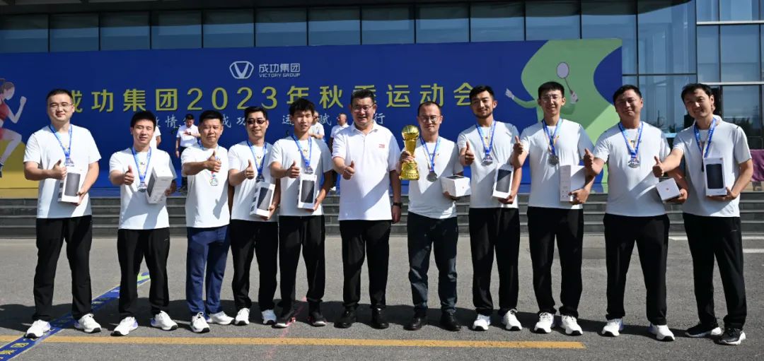 im�羺��(�й�)���Ӿ���ƽ̨����2023���＾�˶���Բ����Ļ