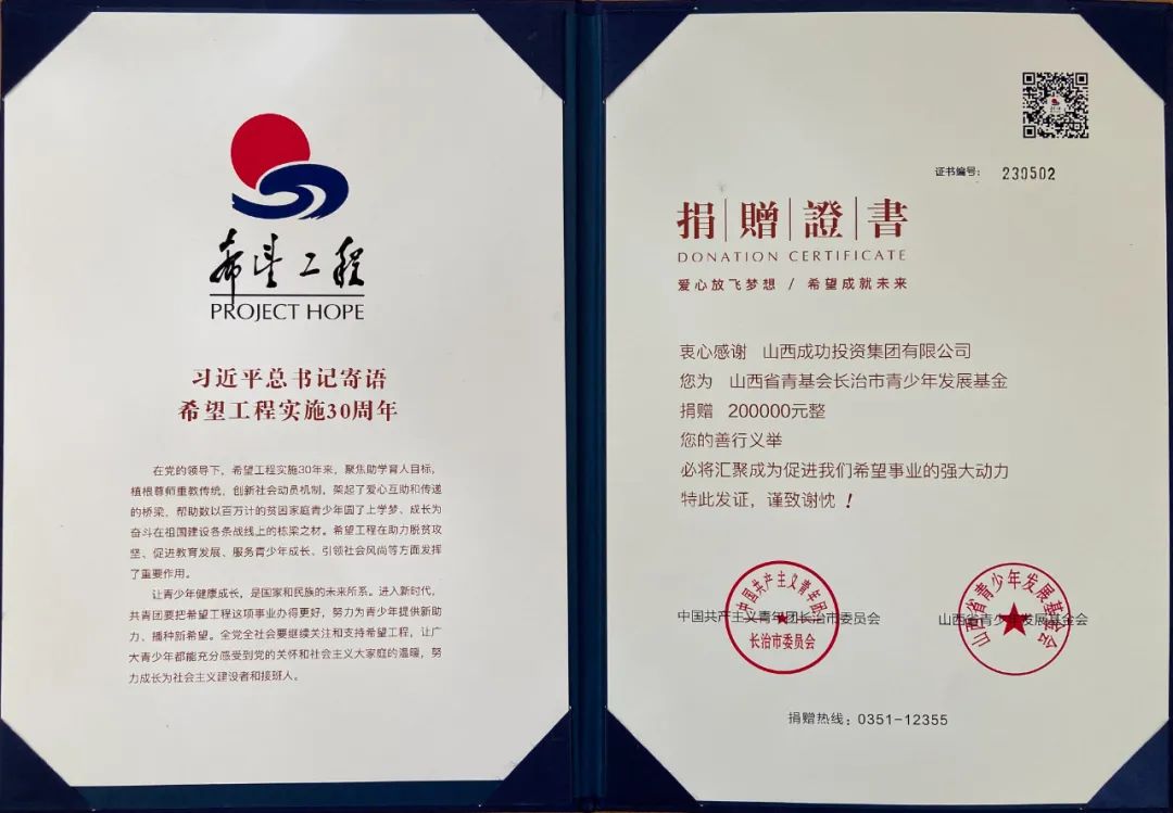 ������ϣ�����̡� �������ڼ���