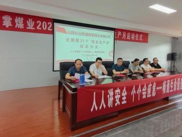 ����úҵʢ������徲������������ʽ