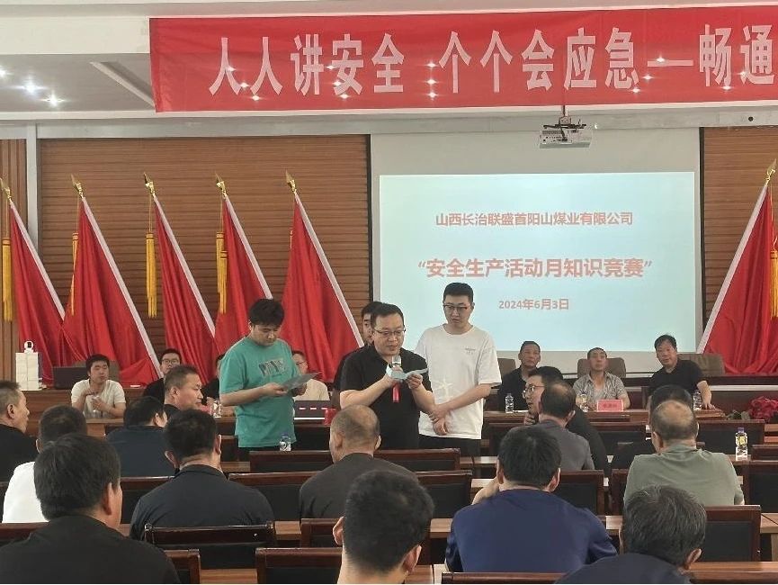 ����ɽúҵ��չ���徲�����˶���ϵ���˶�������֪ʶ����