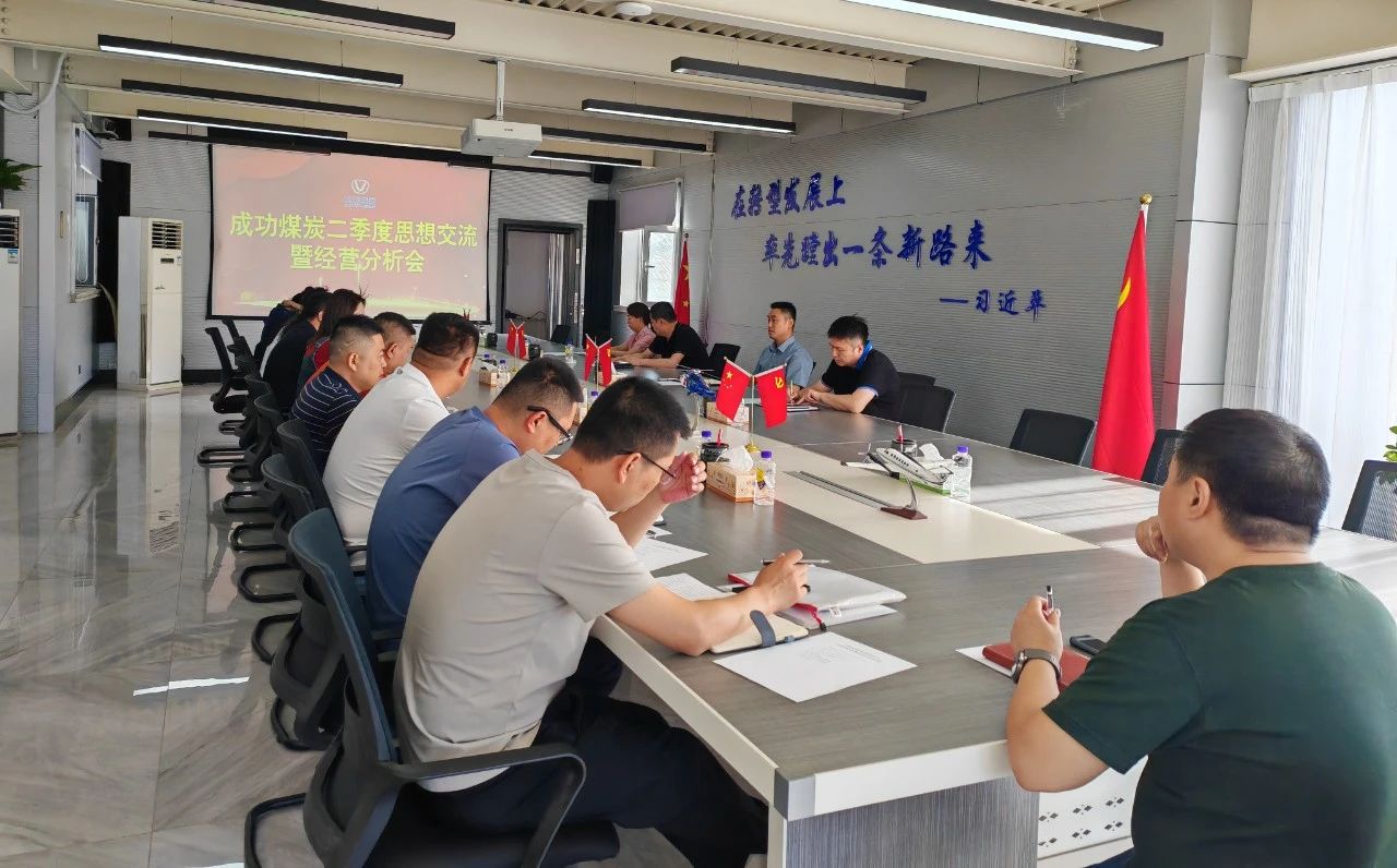 im�羺��(�й�)���Ӿ���ƽ̨ú̿�ٿ�������ͷ�Խ�����ı��������