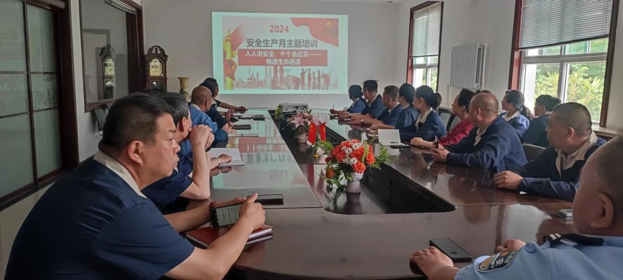 im�羺��(�й�)���Ӿ���ƽ̨���������˾��չ�徲����������ѵ