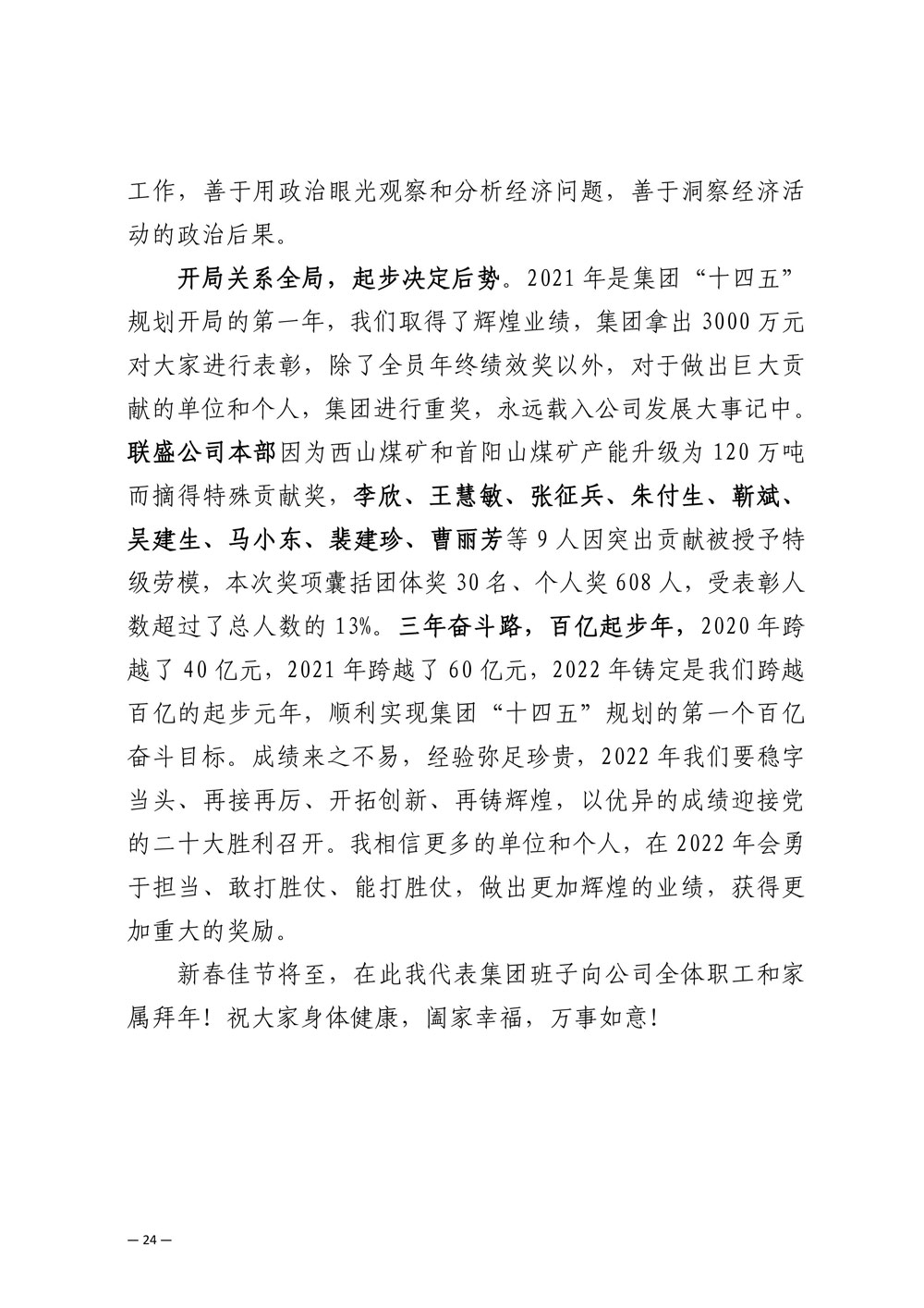 im�羺��(�й�)���Ӿ���ƽ̨