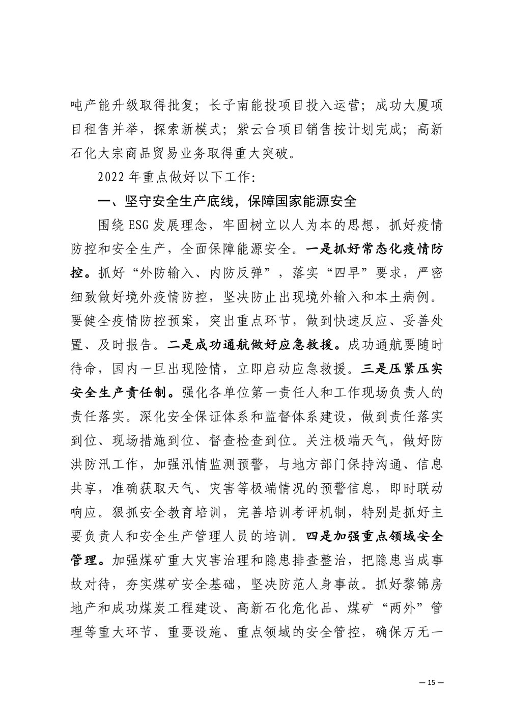 im�羺��(�й�)���Ӿ���ƽ̨