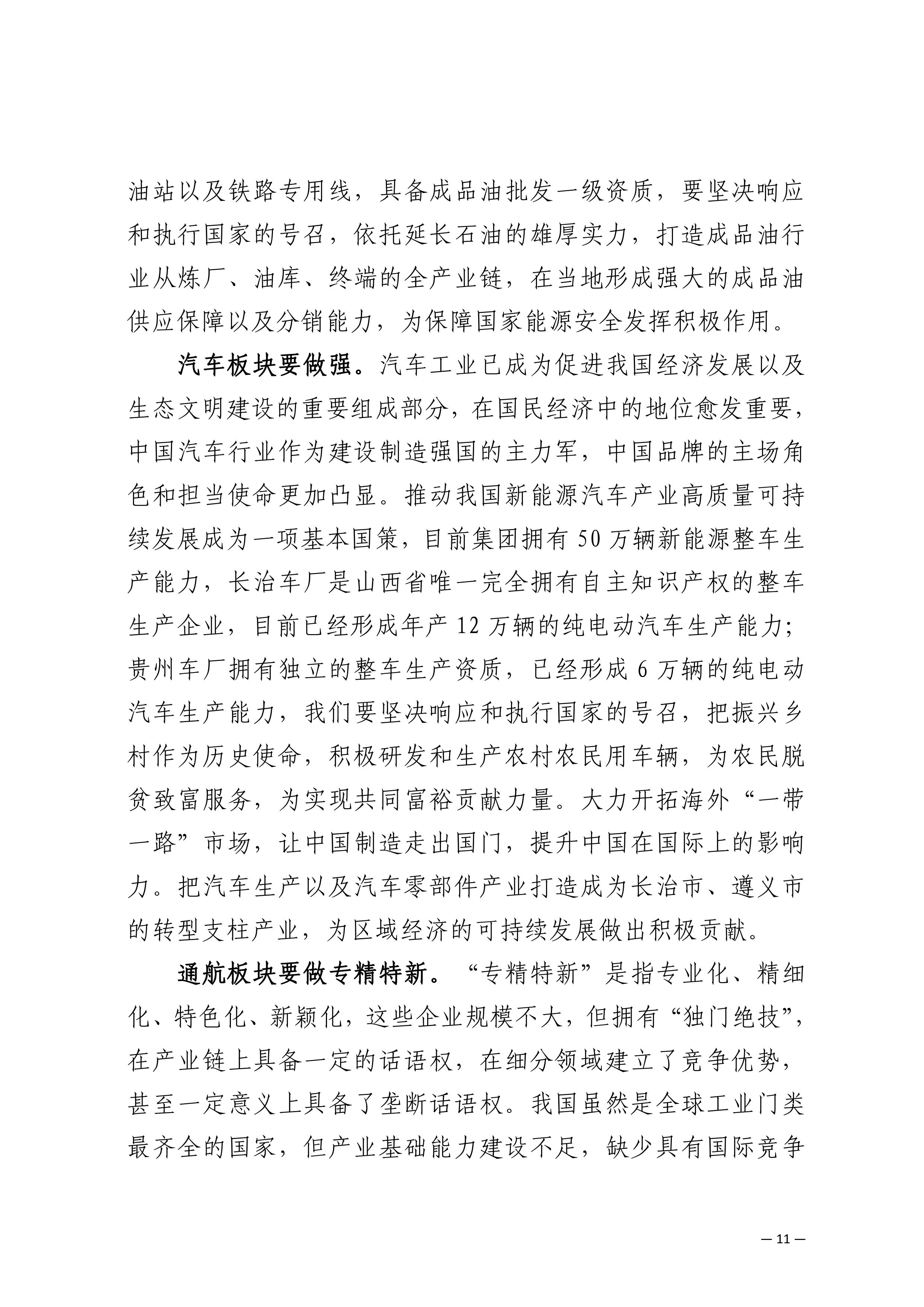 im�羺��(�й�)���Ӿ���ƽ̨