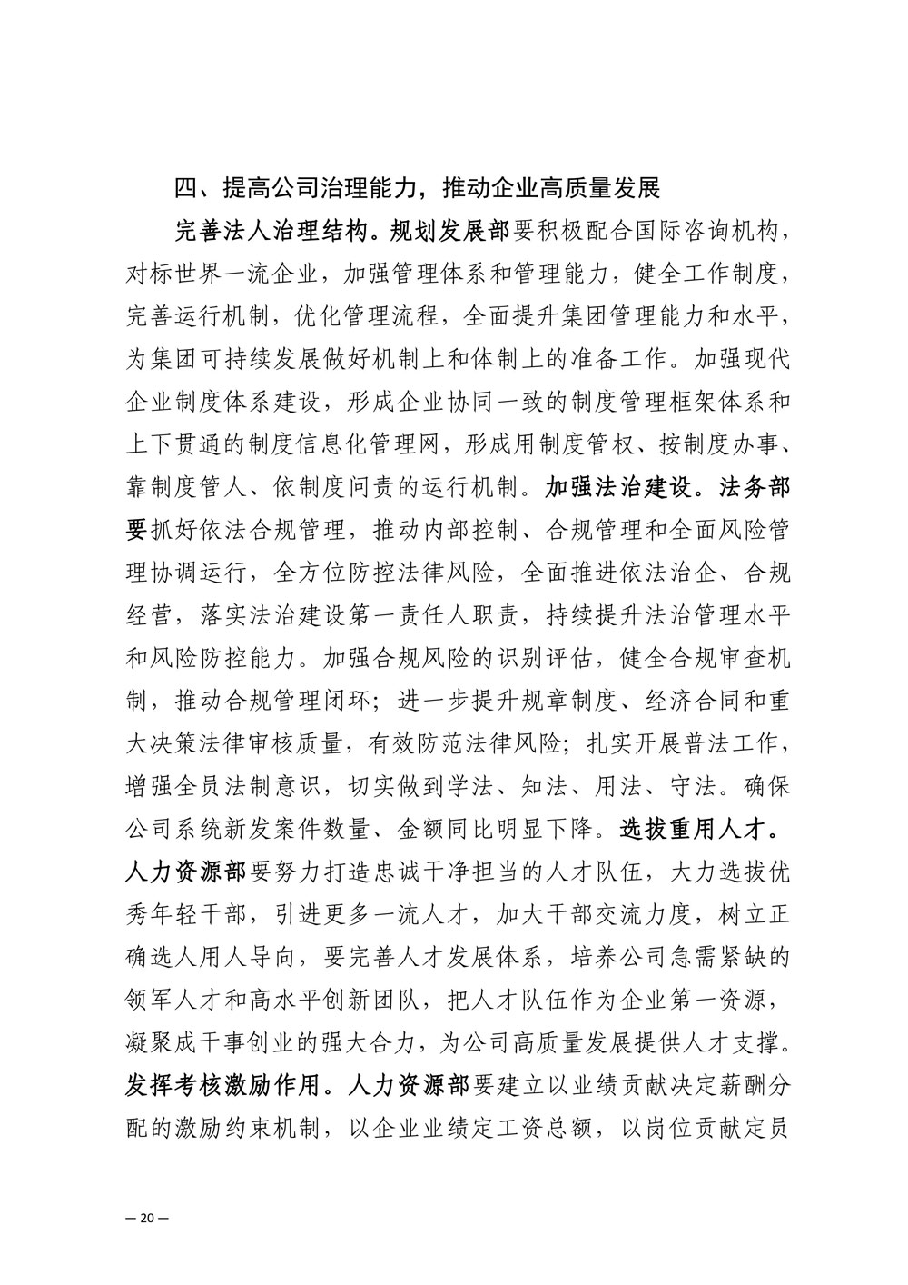 im�羺��(�й�)���Ӿ���ƽ̨