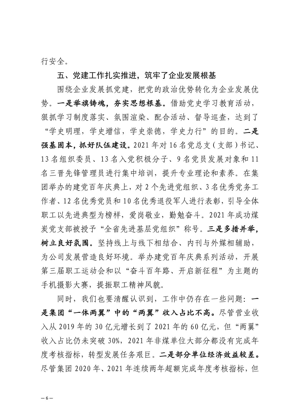 im�羺��(�й�)���Ӿ���ƽ̨