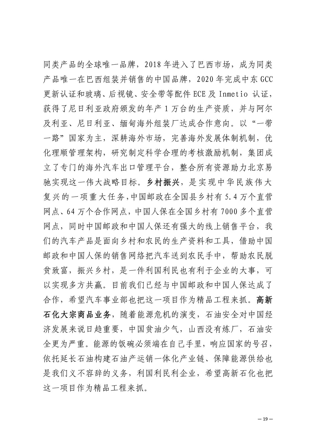 im�羺��(�й�)���Ӿ���ƽ̨