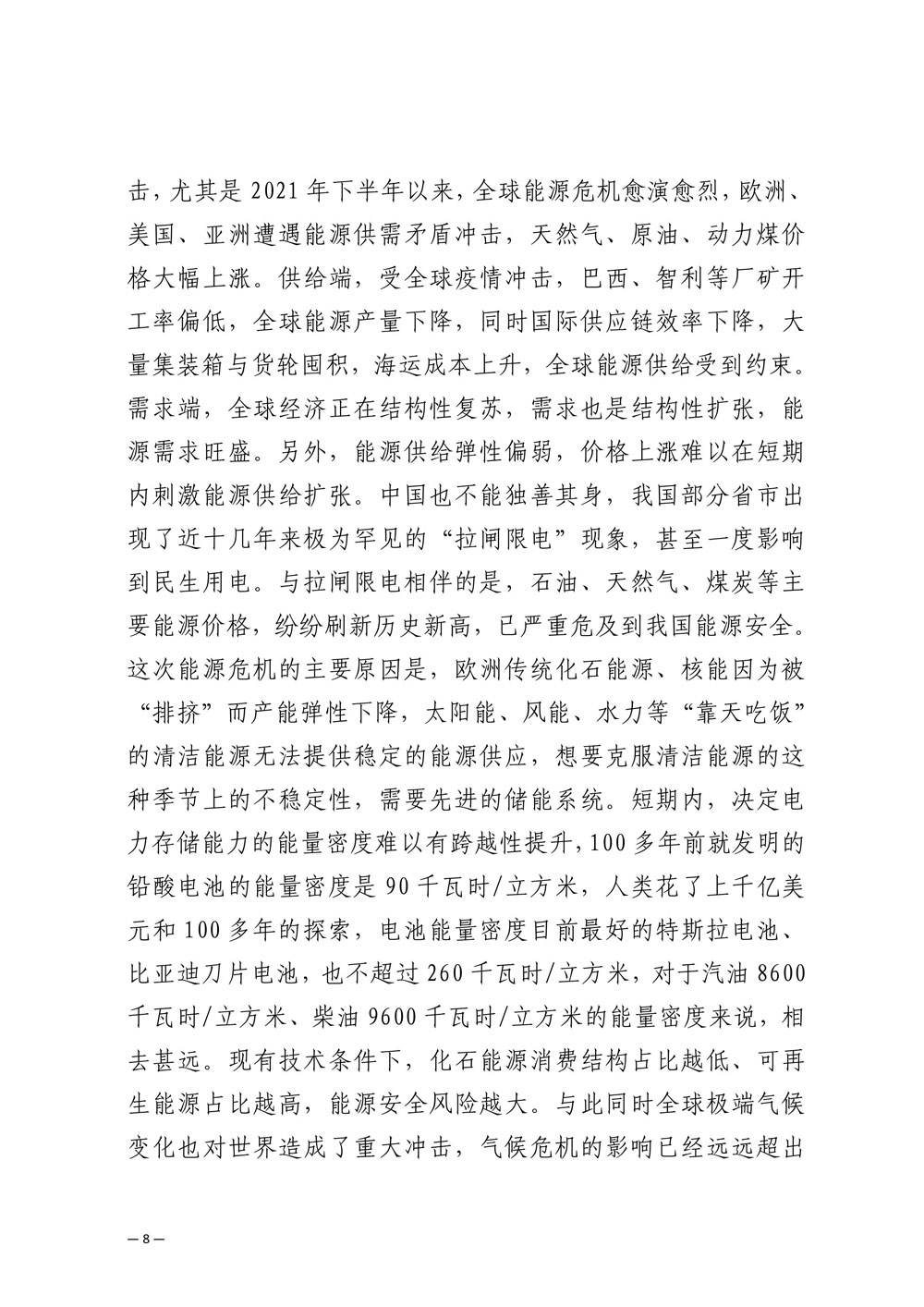 im�羺��(�й�)���Ӿ���ƽ̨