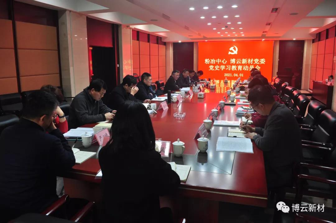 首页- 350vip浦京集团中国区官网
