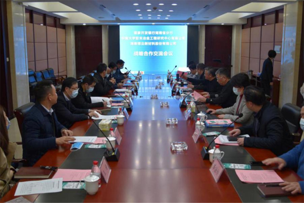 首页- 350vip浦京集团中国区官网