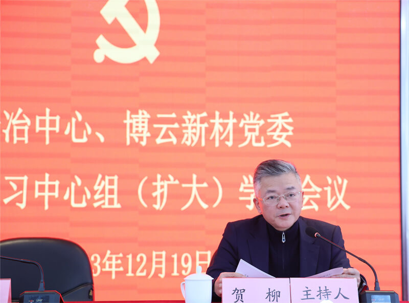 首页- 350vip浦京集团中国区官网