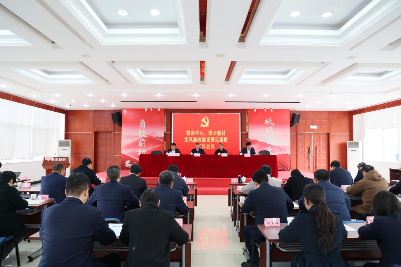 首页- 350vip浦京集团中国区官网