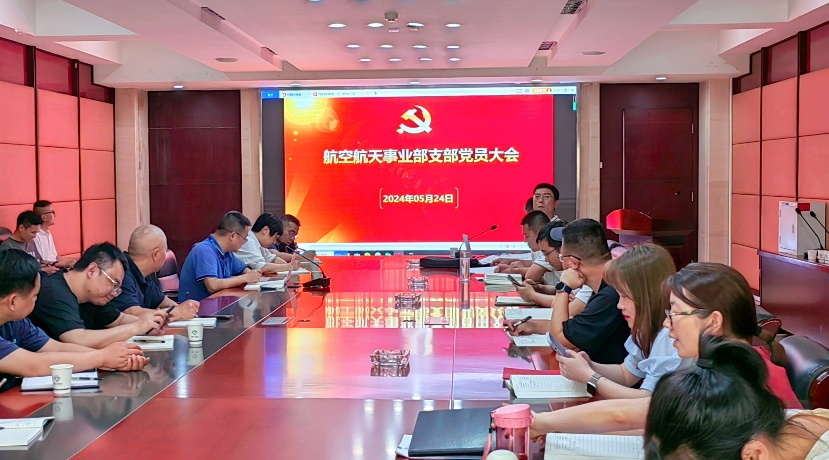 首页- 350vip浦京集团中国区官网