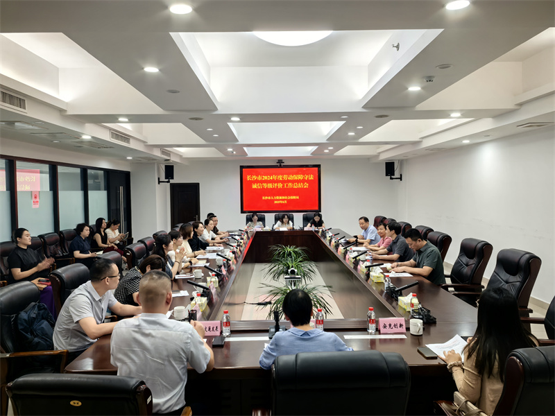 首页- 350vip浦京集团中国区官网