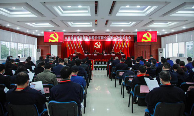 首页- 350vip浦京集团中国区官网