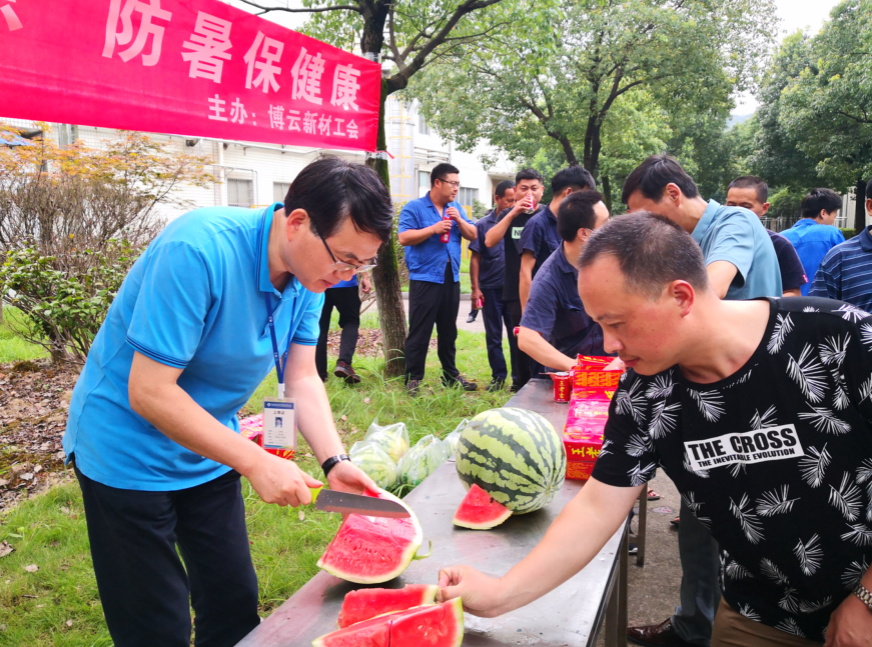 首页- 350vip浦京集团中国区官网