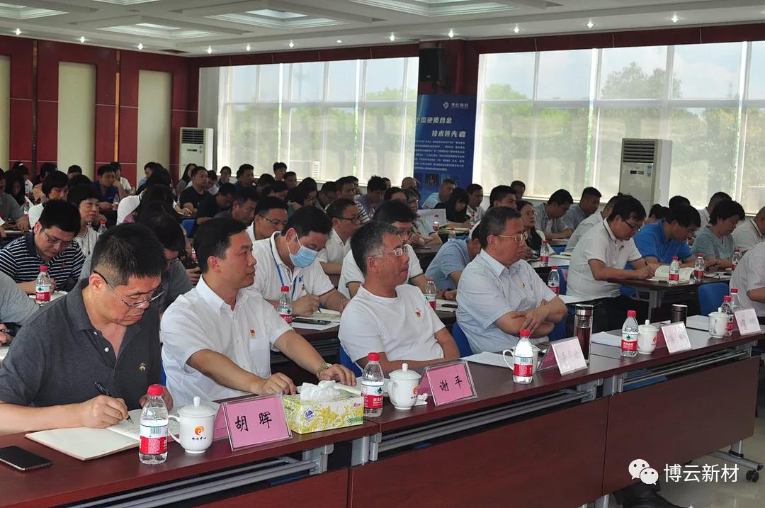 首页- 350vip浦京集团中国区官网